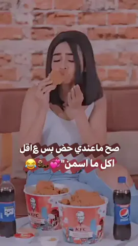 #الشعب_الصيني_ماله_حل😂😂 #صعدو_الفيديو_واكسبلور #fyp #تصميمي_فيديوهات🎶🎤🎬 #تسليكي😂💕🦦 #😂😭💞🦋 #foryou #اكسبلورexplor #foryou #capcutvelocity 