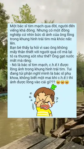 #xuhuongtiktok #cuoimoingay #truyencuoi 