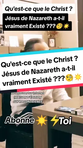#supraconscience #chercheurdevérité #autiste #asperger #lavoiedumilieu #meditation #dieux #pourquoi #foryou #information #alchimie #eveil #eveilspirituel #jesus #christ 