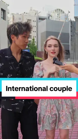International couple in Japan 