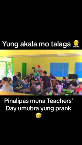 Na dali po si sir for today's bedyow.🤦😂 ( For prank purposes only)#fakesituation⚠️ #nostudentswereharmedmakingthisvideo #teacherdiaries #worldteachersday#teachersdaycelebration #teachersurprise 
