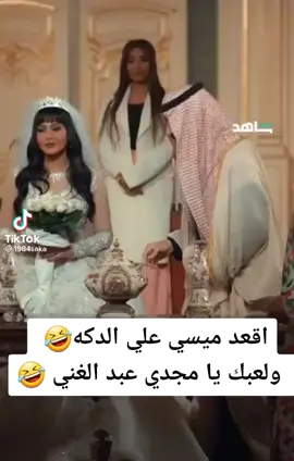 #في هذا اليوم 