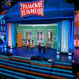 Школа сварщиков  Уральские Пельмени  Триумфальная сварка_1080p #юмор  #УральскиеПельмени  #УральскиеПельмени2023  #ComedyClub  #КамедиКлаб