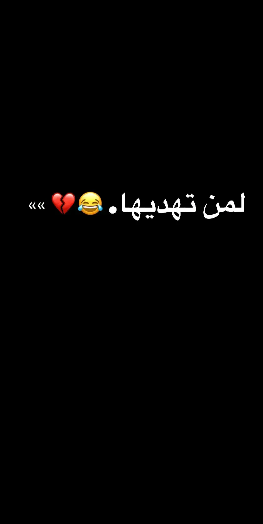 منشن لصديقك البوت😂❤️  #شعب_الصيني_ماله_حل😂😂 #تحشيش_ببجي_موبايل🤣 #ضحك_وناسة #لايك #متابعة #pubgiraq🇮🇶 #tiktoklongs #tiktoklongs #pubgmobile #شكرا_على_مشاهدة 