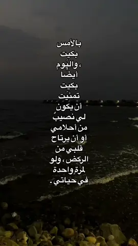 #تلكرام_بلبايو #fypシ #dancewithpubgm #foryo #youtuber 