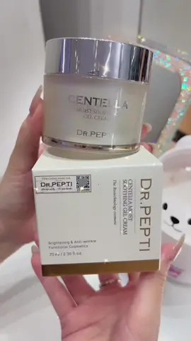 Kem dưỡng phục hồi căng bóng dr pepti đang có deal mua 1 tặng 4 mấy bà ơi 🤩🤩🤩🤩 #drpepti #drpeptivietnam 
