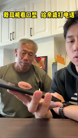 我姑的心情可以說是大起大落#電報員周大爺 