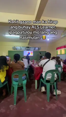 Huwag mawalan ng pag-asa, lahat ay may karaptang makapag-aral at makapag-tapos. #alsteacher  #buhayalsteacher❤❤ 