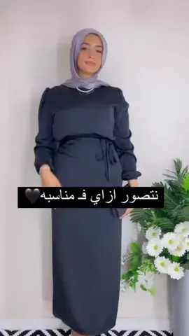 وضعيات تصوير لوعندنا مناسبه ✌️#مناسبات #فستان_زفاف #tiktok #ملابس_نسائيه #fyb #TikTokFashion #تنسيق_ملابس 