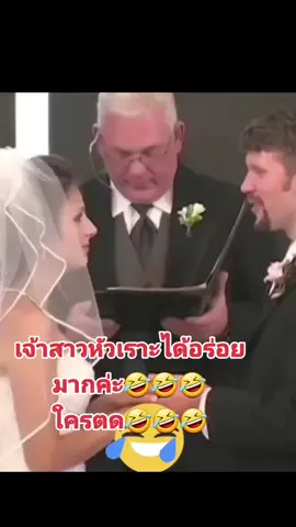 #funnyclip🤣🤣 #penly❤️❤️ #ไม่อยากหัวเราะคนเดียวค่ะ555555