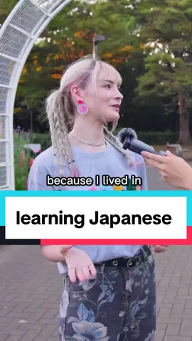 How to learn Japanese 