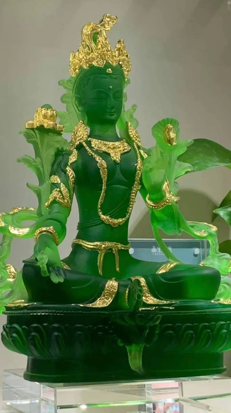 Green Tara