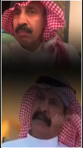 الشاعر/محمد سالم الوديعة أنا ماضي #اكسبلور #اكسبلورexplore #اكسبلورر #اكسبلوررررر #اكسبلور_تيك_توك #الشعب_الصيني_ماله_حل😂😂 #بدر_الليمون #فن_شعبي 