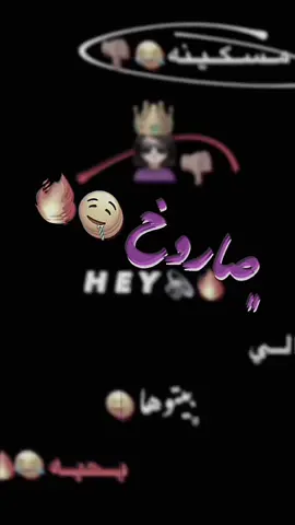 ‏﮼مسكينه 🥲🔥 تعالو انستاا mh_3d_ #fypシ #cv #رايكم_يهمني #لايكاتكم #رايجزائري #رايمغربي #شعب_الصيني_ماله_حل😂😂 #اغاني_جزائري📽📸🇩🇿#اغانيمغربية #مروكي_جزائري  @﮼مهند 🤴🏽🤍 