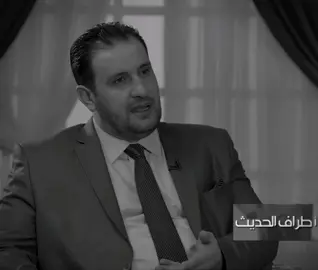 اسمع غصتك من تضحك وي فلان ✨💔 #وليد_الخشماني #تصميمي❤️ #العشق💔 #احبههههههههه_يانااااس #بغداد #لايك__explore___ #fppppppppppppppppppp #jde #kdrama #ksa 