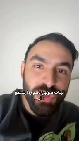 لا كلش عالي #ام_ايلين_بنت_چوقي 