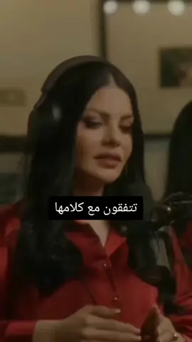 #اكسبلوررررررر #مشاهير_تيك_توك #ترند #مشاهير #اكسبلورexplore #اكسبلور #اكسبلورر 