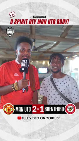 Watch Para's FULL INTERVIEW ON YOUTUBE - LINK IN BIO 📺 🗣 🔥  #naijafootball #tiktoknigeria #naijatiktok #PremierLeague #levelupafrica #africanfootball MANCHESTER UNITED 2-1 BRENTFORD highlights
