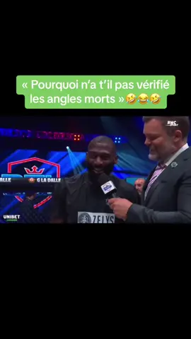 Les angles mooorts🤣 #cedricdoumbe #doumbe #doumbevszebo 