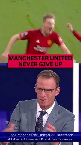 Manchester United never give up. #PremierLeague #manchesterunited #scottmctominay #mufc 