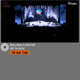 Ai cũng hoang mang khi anh chọn bài này hát tại concert.#haanhtuan #alwayshaanhtuan #romanceconcert #osttayduky 