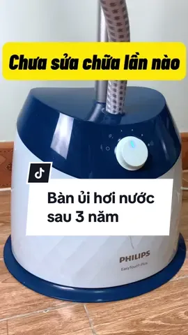 Bàn ủi hơi nước sau 3 năm sử dụng #review #LearnOnTikTok #xuhướng #venha #xuhuong 