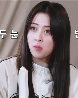 Yunjin mukbang🥡 #lesserafim #yunjin #eatingfancam #먹방 #yunjinlesserafim #mukbang #hannies🥟 #fypシ 