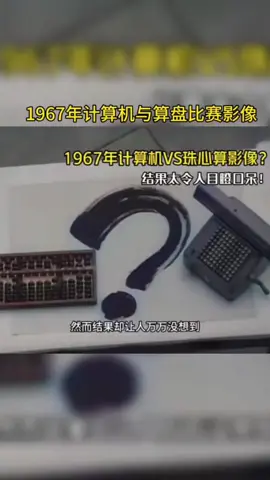 #中國文化 