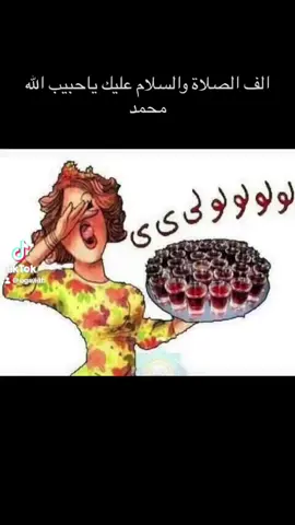 😂#عاشو