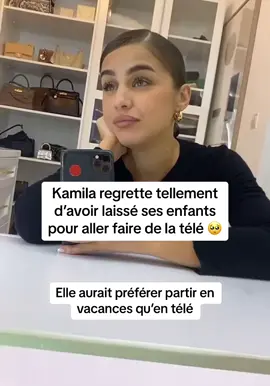 #kamilanoré #kamila #pourtoi #fyp #foryou 