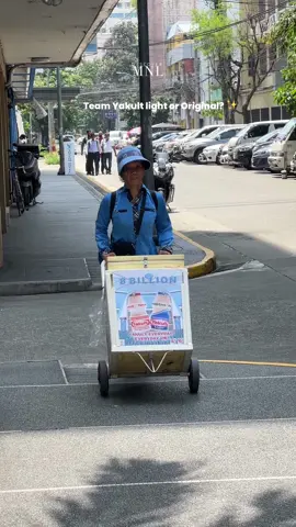 Spotted the Yakult lady at Tropicana Suites Manila 🤍 Location: @tropicanasuites.manila, Luis Maria Guerrero Street, Malate, Manila City #DMFoodSeries #DiscoverMNL