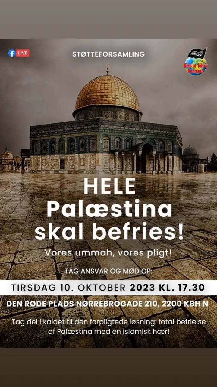 Mød op og tag et standpunkt !  #islam #muslimidanmark #muslim #fyp #muslimtiktok #palæstina #palestine #alaqsa