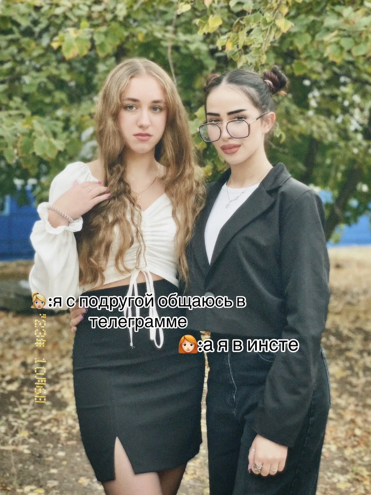 @Кудряшка👩🏽‍🦱  ахаххаха #реки #rge #viral #рекомендации #gossipgirlhere 