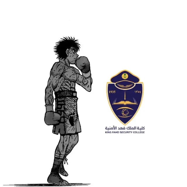 يارب#كلية_الملك_فهد_الامنية #الامنية💪🏼 #ضابطة_المستقبل😏 