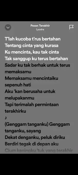 #pesanterakhir #lyodraginting #liriklagu #fypシ゚viral #fypdongggggggg #fypsounds #music #tiktok 