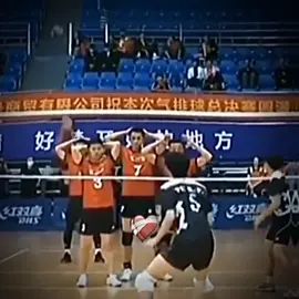 Curveball 💀😈 #curveball #serve #nishida #korea #japan  #foryou #xyzbca #voleibrasil #voleibol #volleyballgirls #volleyballplayer #volleyballworld #volleyball #volleyballedu #viral #fyp 