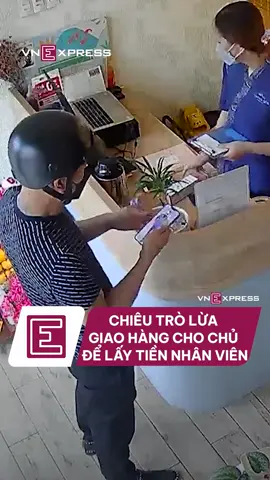 Những ngày gần đây, nhiều cửa hàng quần áo, spa... ở TP HCM liên tục xuất hiện một nam thanh niên giả danh shipper đến giao hàng cho chủ, để lừa lấy tiền của nhân viên #vnexpress #vne #tiktoknews #cameraanninh #tromcap #luadao