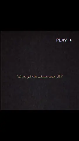 تخيلوا كوندي طلع الكره من المرمى 🥲😂😂#ميسي🇦🇷 #كره_قدم #برشلونة #دوري_ابطال_اوروبا #كره_القدم_قصه_عشق_لاينتهي🤩 