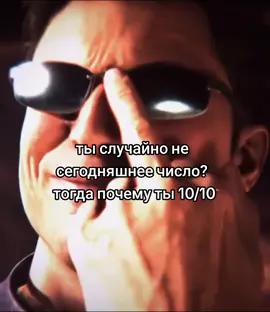 ⚠️⚠️⚠️[тгк:Мяу и киты]#fyp #pup #fup #foryou #tiktok #джоникейдж #seeya #мертвые #душа #бл #имба #подкат #фоннемой