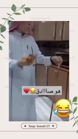 #رفلا #قلايه #اندومي 