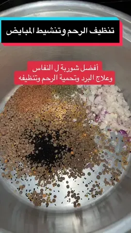 #الرياض_جده_مكه_الدمام_المدينه #القصيم_بريده_عنيزه_الرس_البكيرية_المطار #الكويت_مصر_السعودية_سوريا_الامارت_المغرب #المغرب🇲🇦تونس🇹🇳الجزائر🇩🇿 #الطايف_الشفا #المدينة_المنوره #دعمكم_لكي_استمر💔 