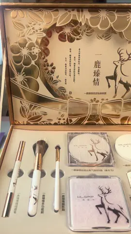 A deer has you, a perfect set of beauty products. #fyp #makeup #cosmetics #beauty #girls #tiktokshop #highlighter #blush #eyeshadow #loosepowder #Eyeliner #mascara #lipstick #lipgloss #eyebrowpencil #primer 