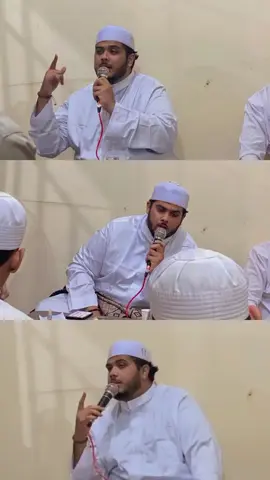 tugas kita adalah bermanfaat ,bukan membuat orang terkesan  #sayyidsamisyahab #fyp #arabicsong #santri #kelahirannabimuhammadsaw #maulidnabi #janganlupasholawat #haulsolo 
