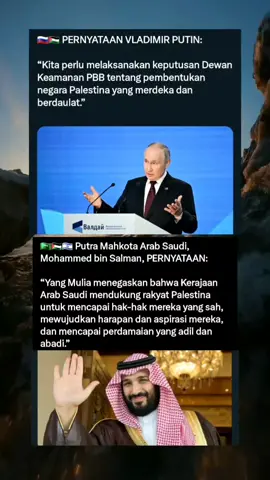 #foryou #freepalestine 