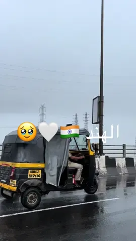 #الهند🇮🇳 🤍🤍🥹 #مومباي🇮🇳 #كيرلا_الهند #سفر #هندي #اكسبلوررررر 