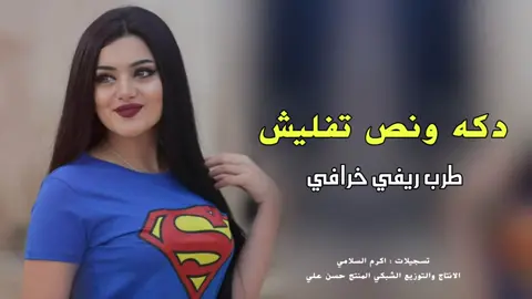 تحياتي لك -الفنان -صلاح -الغزال- اكسبلورر -متابعه- لايك -تحياتي-لكم-جميعاً 