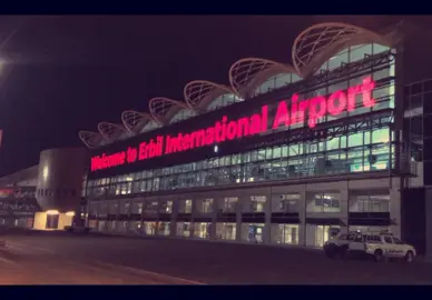 #هه ولير#ئاكري_زاخو_سوران #🇭🇺🇭🇺✈️✈️ #مطار_اربيل 