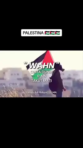 DOAKAN PALESTINA 🇵🇸🇵🇸🇵🇸 #ustadzadihidayat #ustadzadihidayatofficial #kajianustadzadihidayat #palestine #palestina #palestine🇵🇸 #palestina_indonesia  #doa #viral #fyp #cupcut 