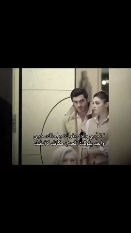 #fyp #viral 