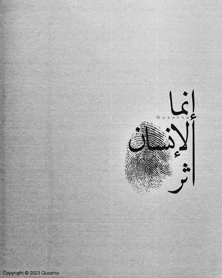 #اقتباسات #كلام_من_القلب #عبارات_حزينه💔 #شعروقصايد #اقتباسات_عبارات_خواطر #كلام_من_ذهب #عبارات #رسالة_اليوم #fypシ #fypシ゚viral #foryou #foryoupage #explore #tiktok #memes #اسود_ابيض #تصميم_فيديوهات🎶🎤🎬 #الشعب_الصيني_ماله_حل😂😂 #مشاهير_تيك_توك #مشاهير_العرب #اكسبلور #حزينہ♬🥺💔 #حزبنه_جداًً💔🔥🤞 #حزينهシ🥺💙،، #متابعه #فولو❤️ #فولو🙏🏻لايك❤️اكسبلور🙏🏻🌹💫  @💞  @Ramez Amir  @Mohamed Roshdy 